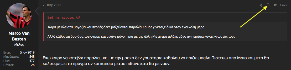 04c.png