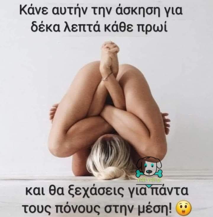 [Εικόνα: 1000000600-jpg.1382189]