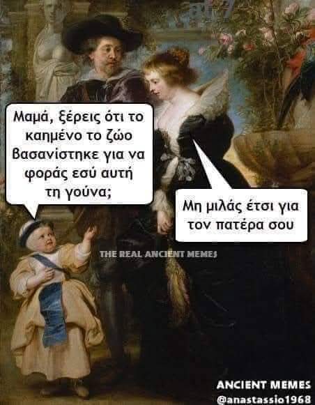 [Εικόνα: 1000000601-jpg.1382188]