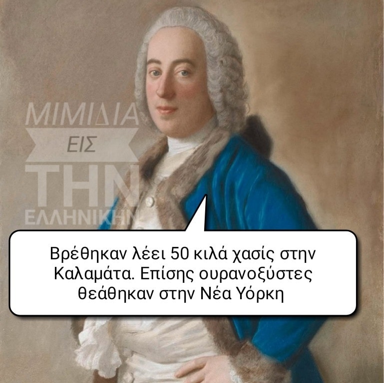 [Εικόνα: 1000000819-jpg.1404303]