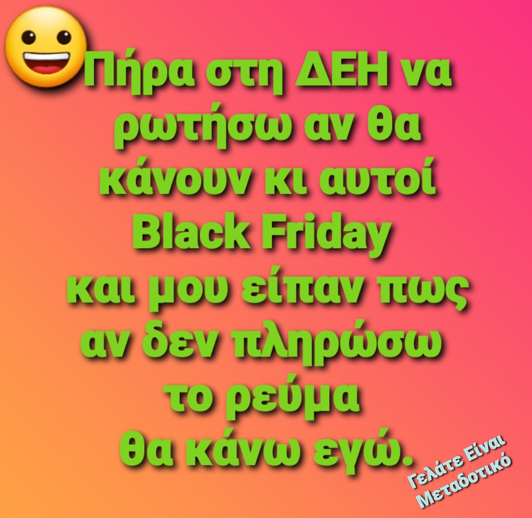 [Εικόνα: 1000001711-jpg.1515621]