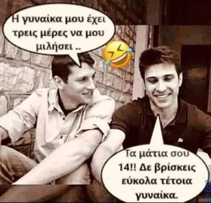 [Εικόνα: 1000002829-png.1496305]
