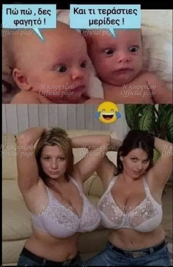 [Εικόνα: 1000002944-png.1509936]