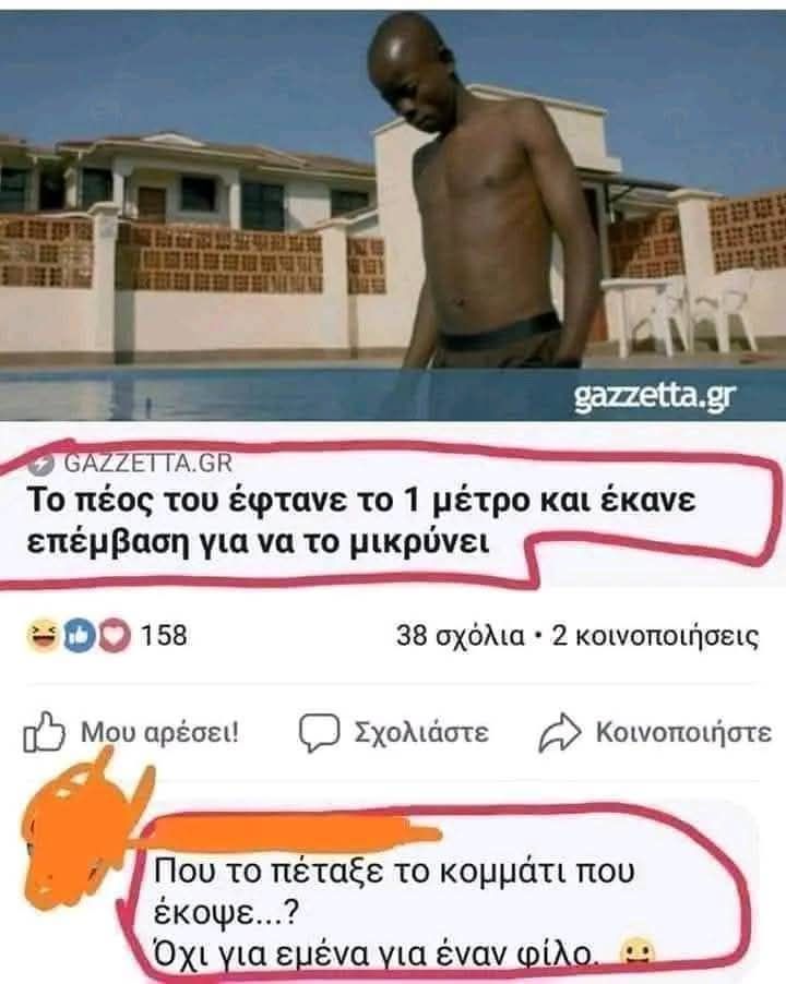 1000003029.jpg