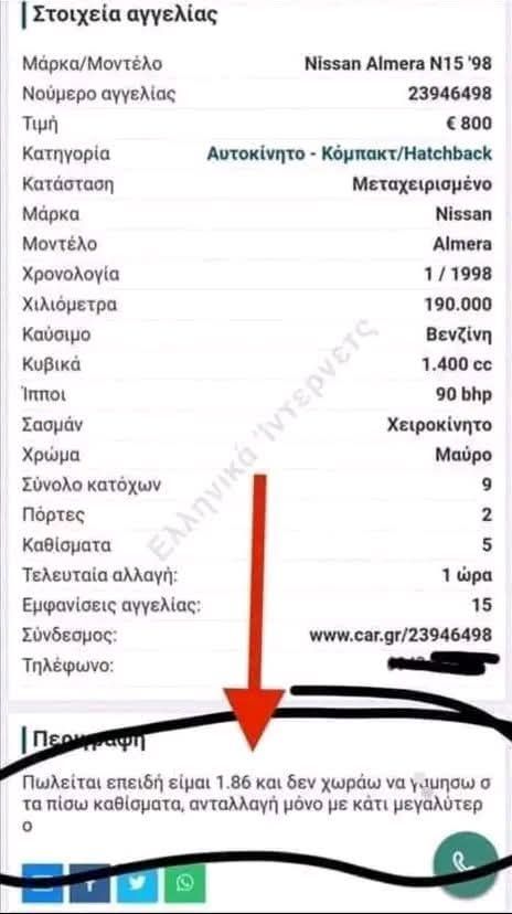 1000003035.jpg