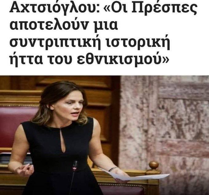 1000003149.jpg