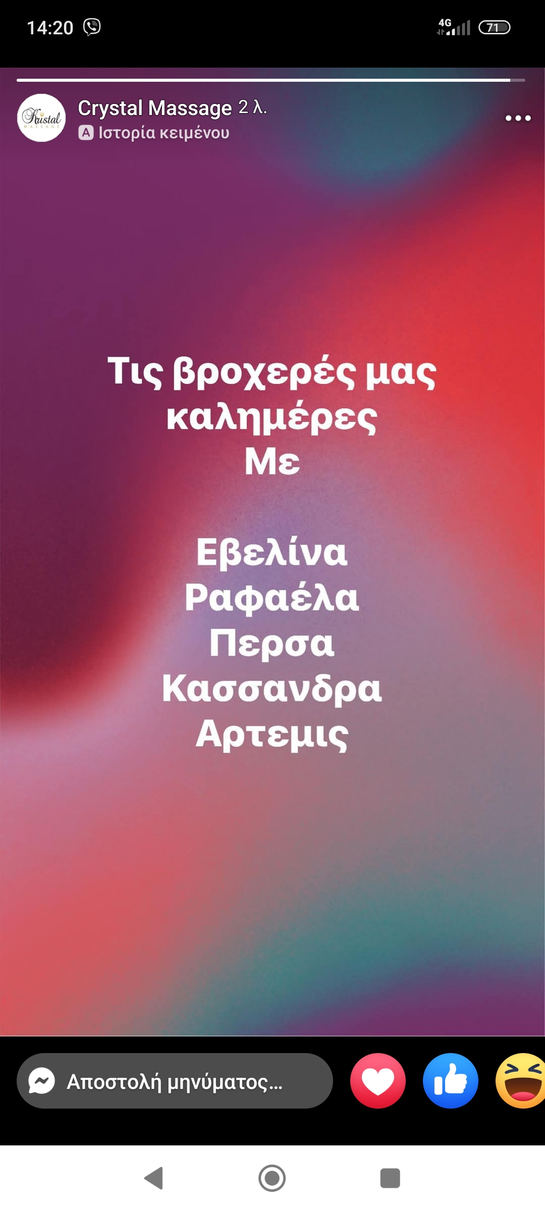 1000003935.jpg