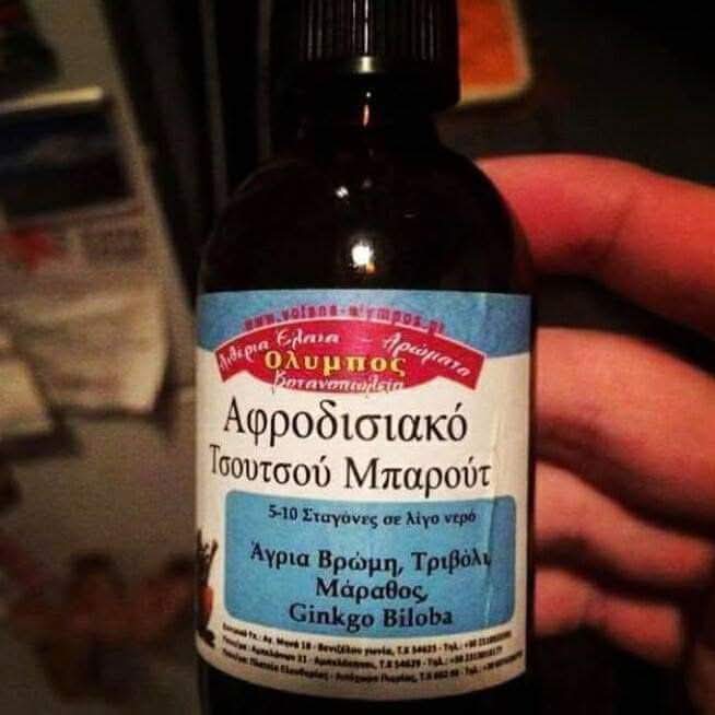 1000003960.jpg