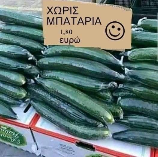 1000004850.jpg