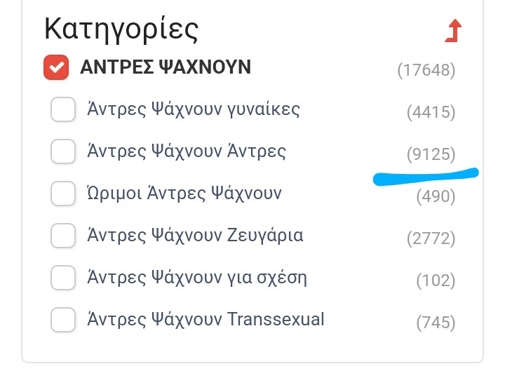 1000006692.jpg