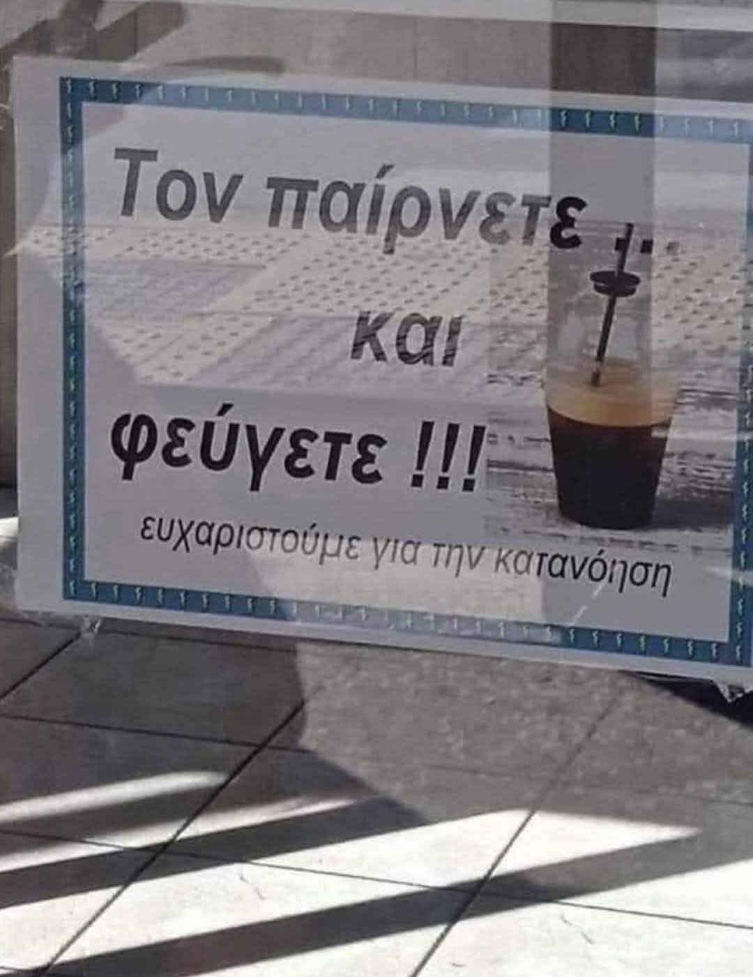 1000006846.jpg