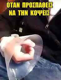 1000007625.jpg