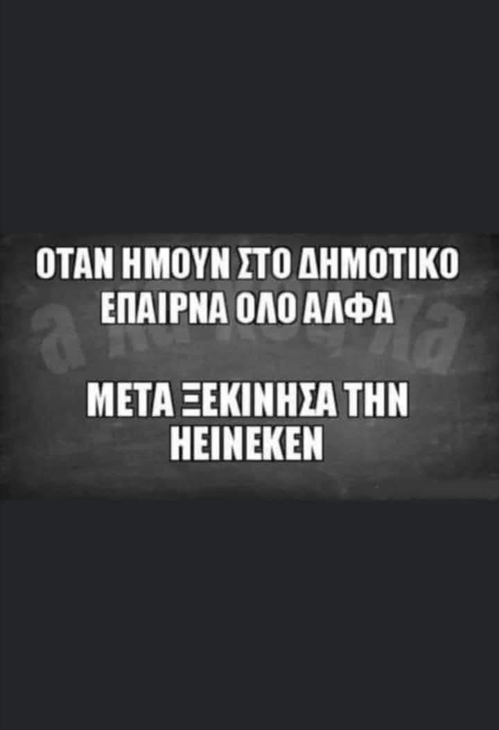 1000008547.jpg
