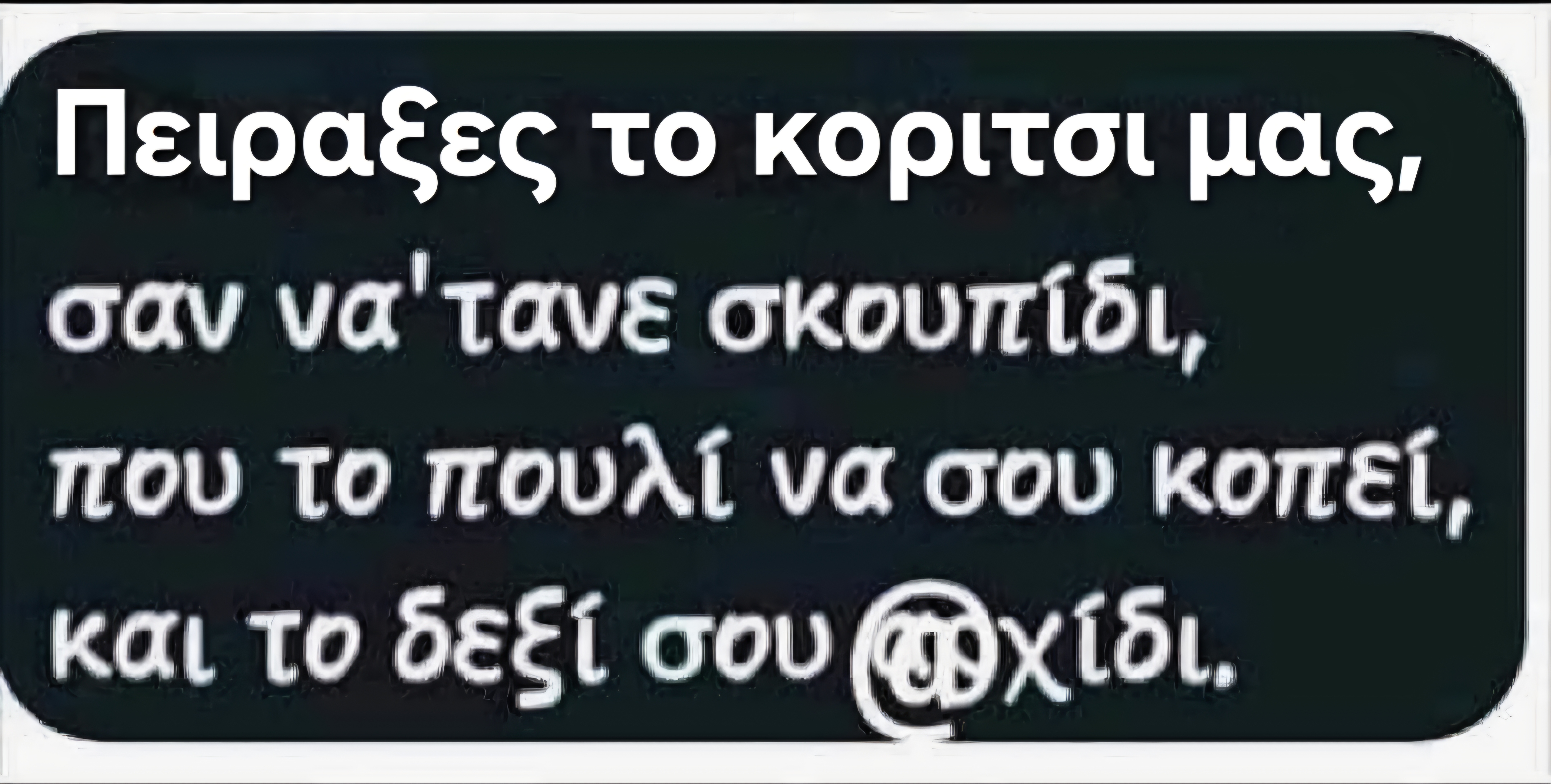 1000009727.jpg