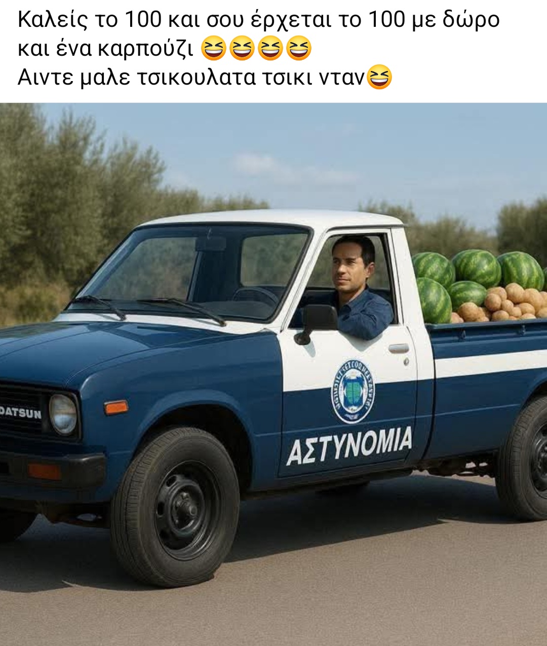 1000009804.jpg