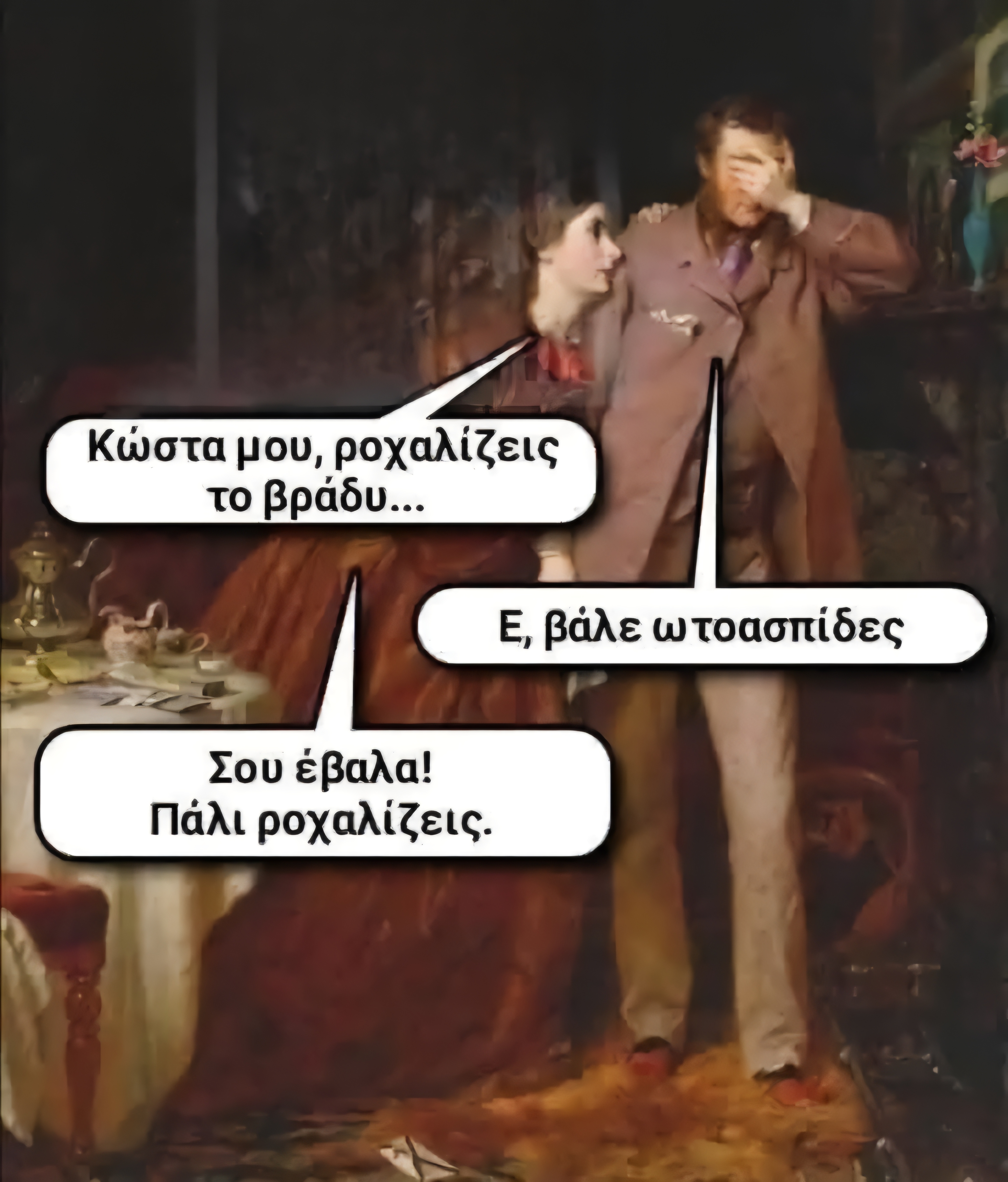 1000009811.jpg
