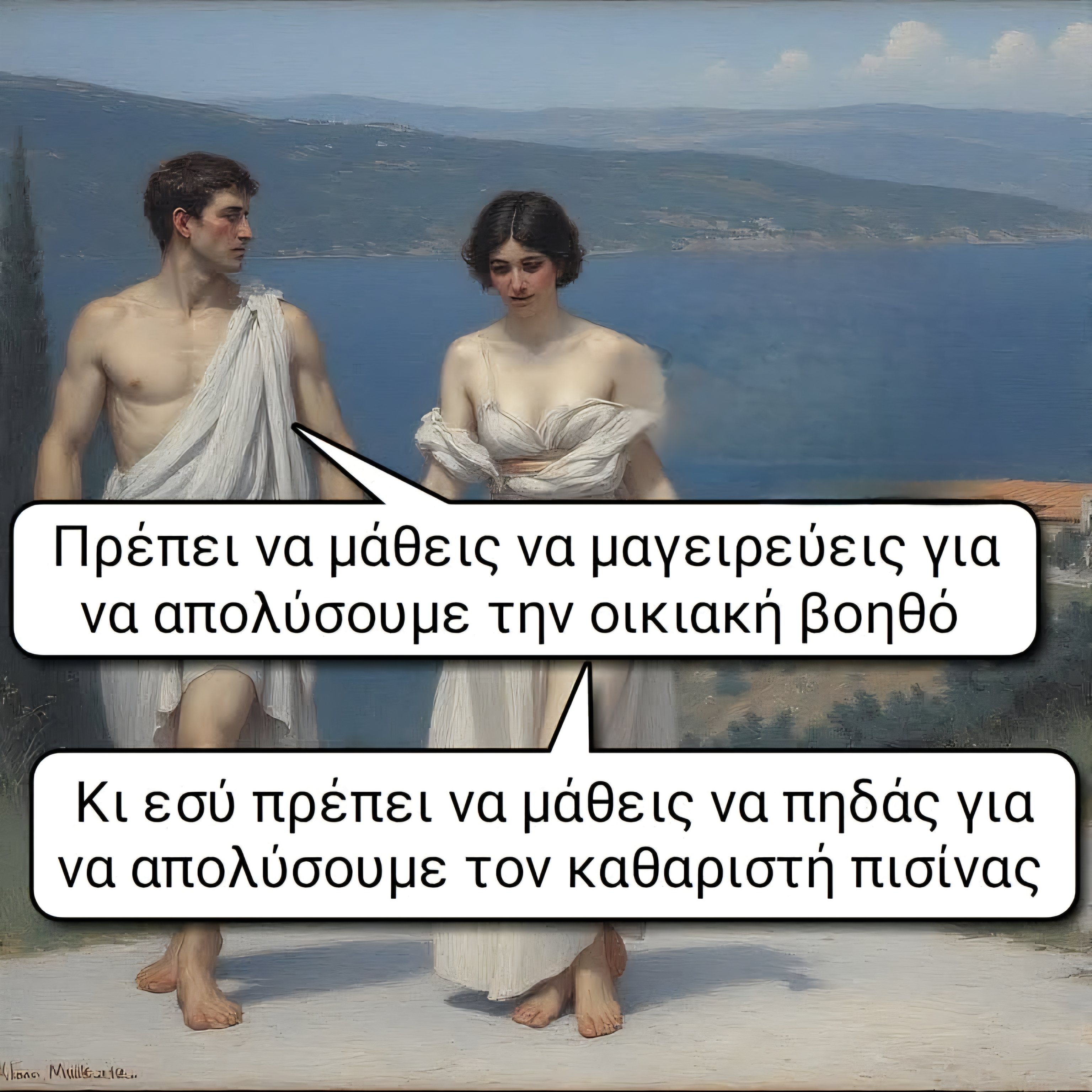 1000010130.jpg