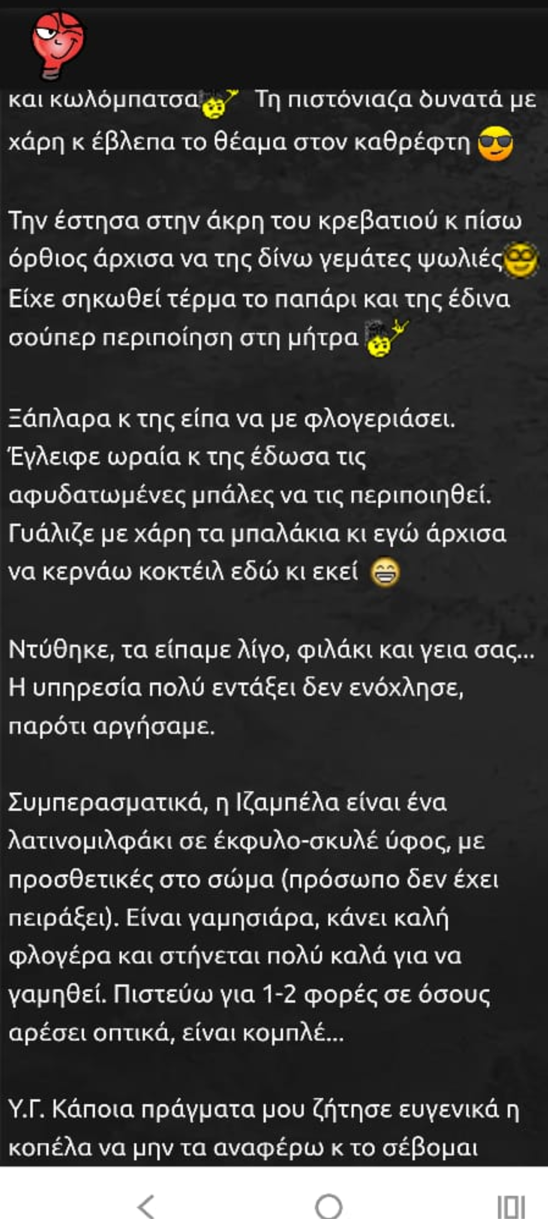 1000015326.png