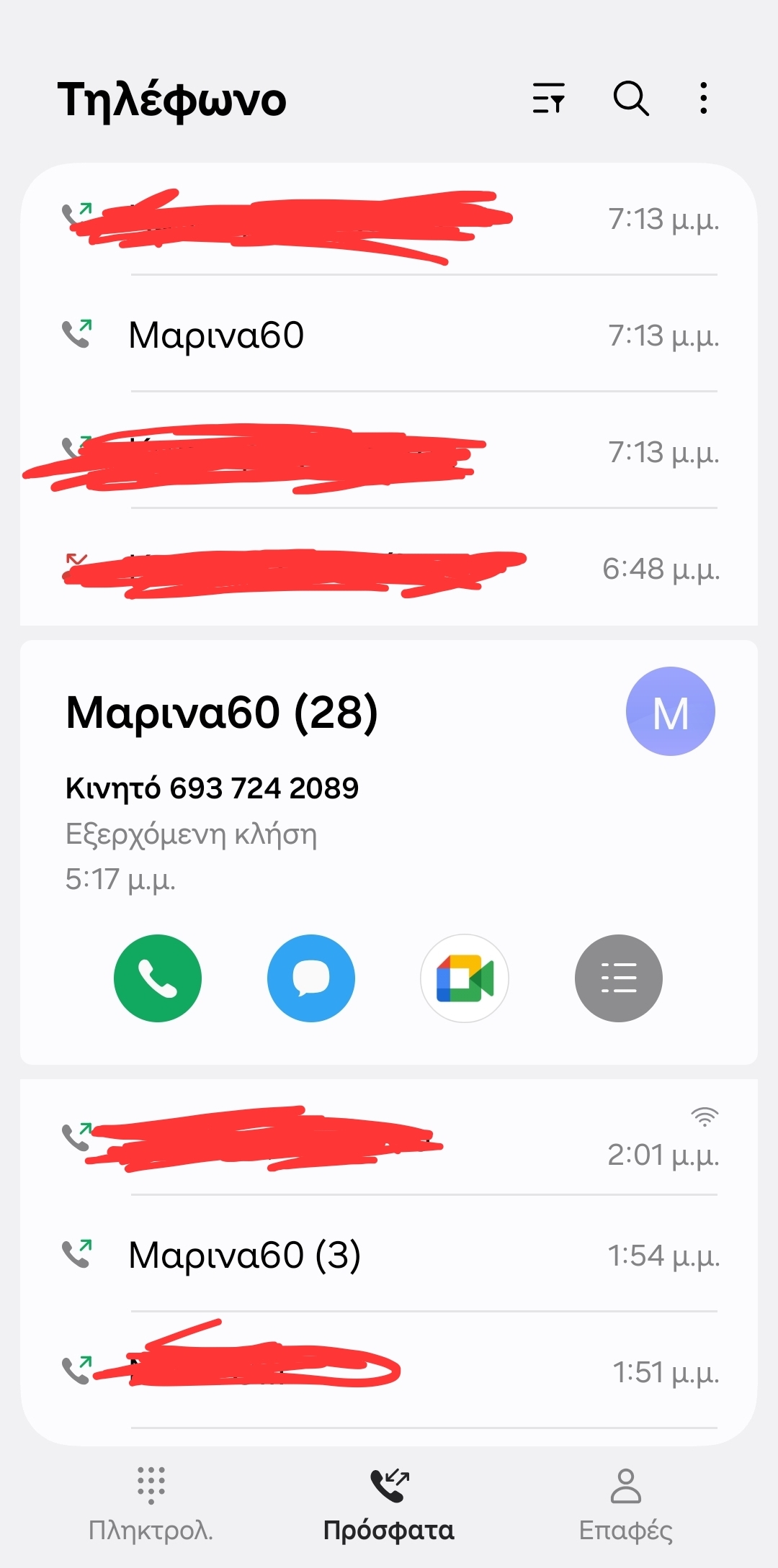 1000015950.jpg