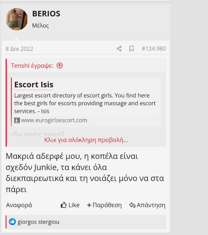 1000022641.png
