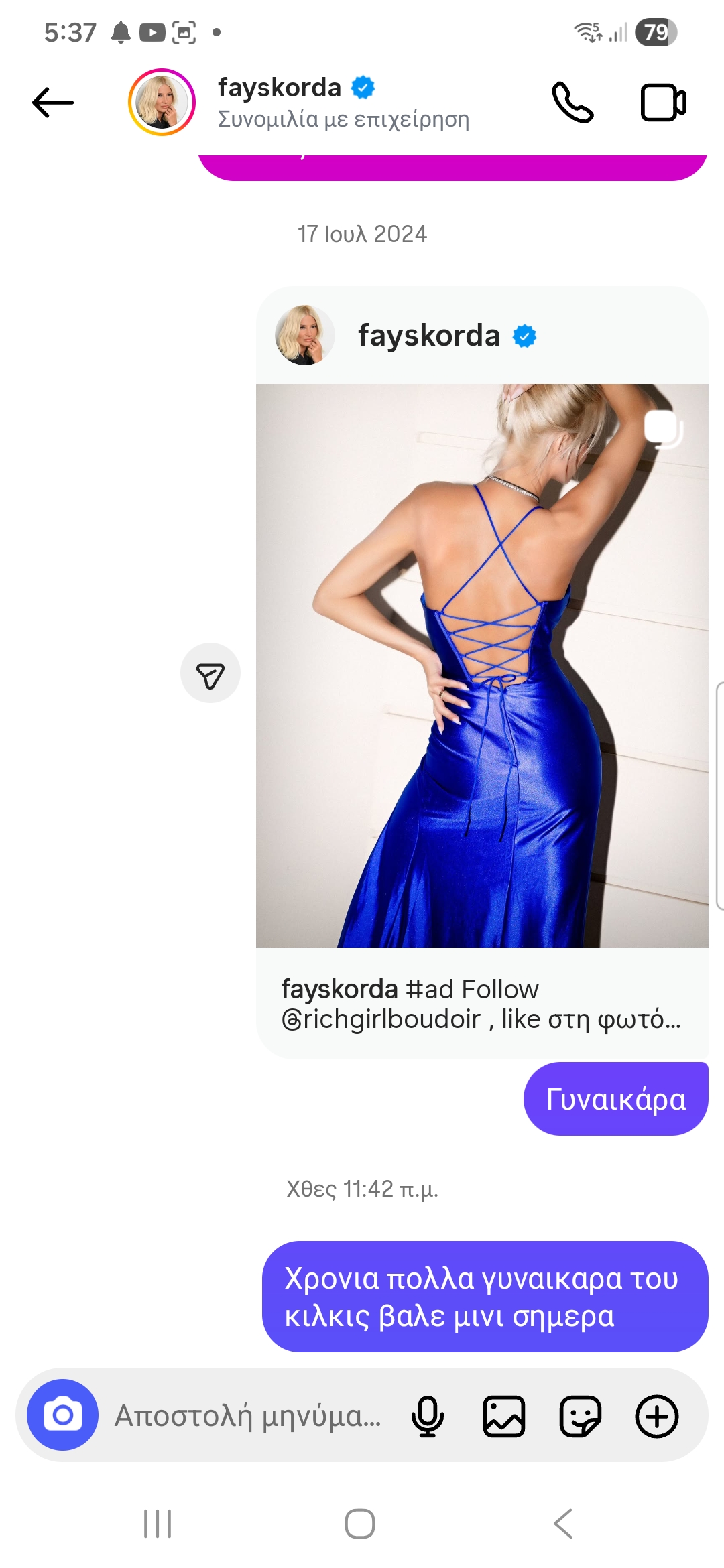 1000026047.jpg