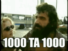 1000ta1000-avgolemonos.gif