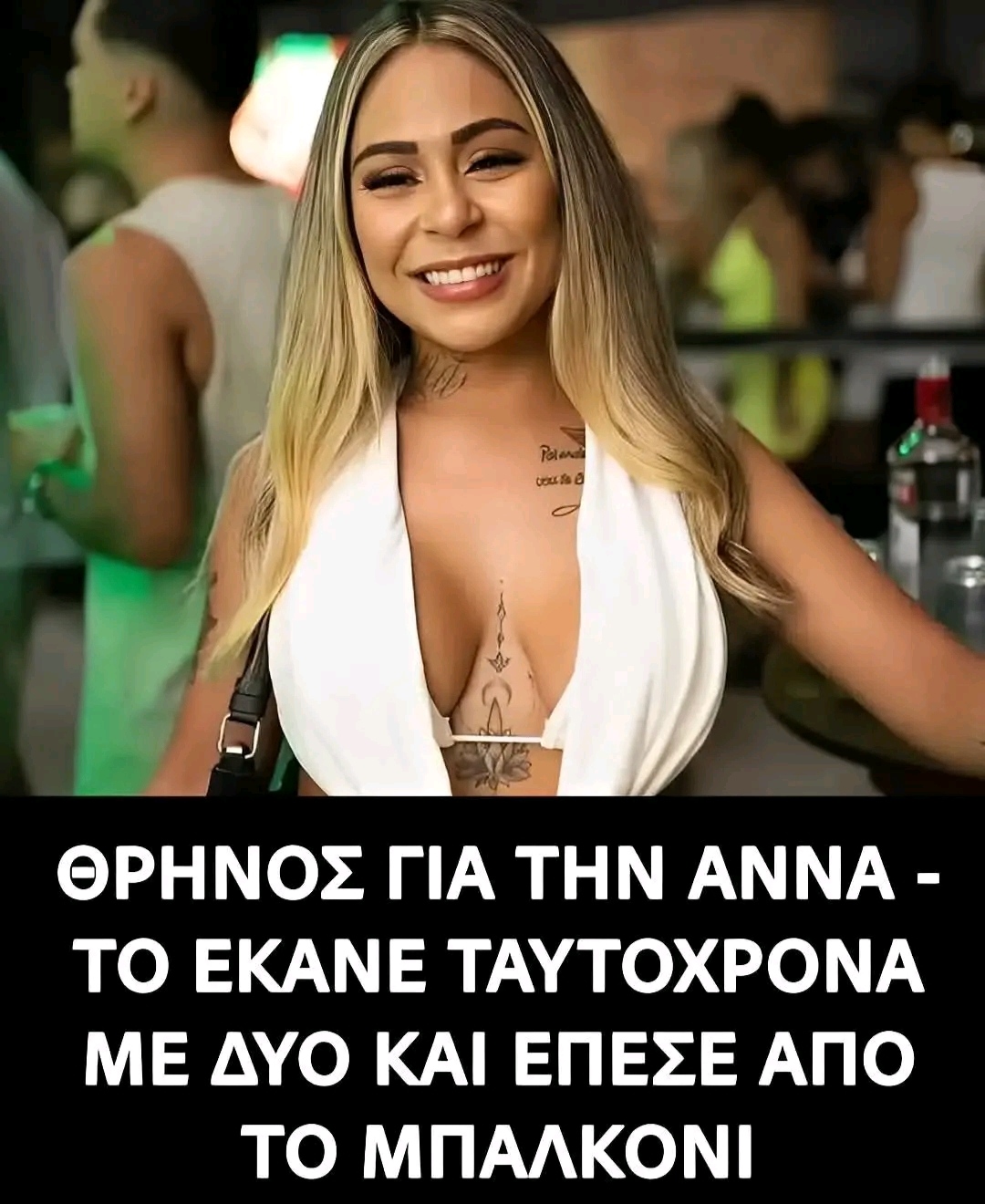 10258.jpg