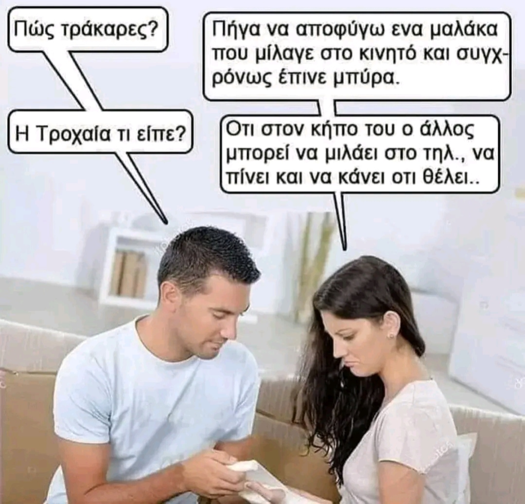10549.jpg