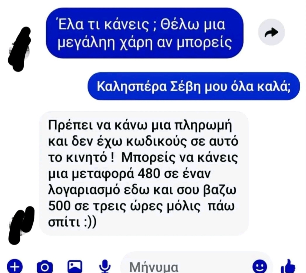 10552.jpg