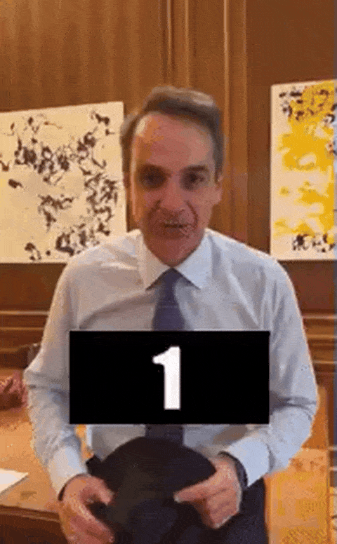 123 op.gif