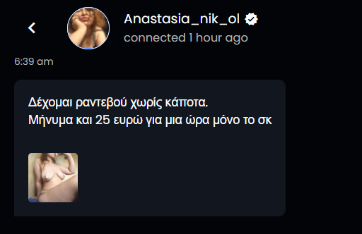1639331386153.png