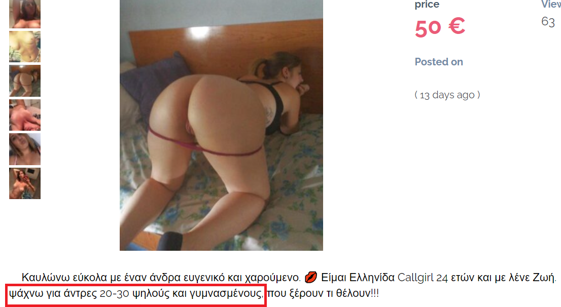 1657801536682.png