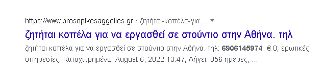 1664055321969.png