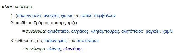 1683303481256.png