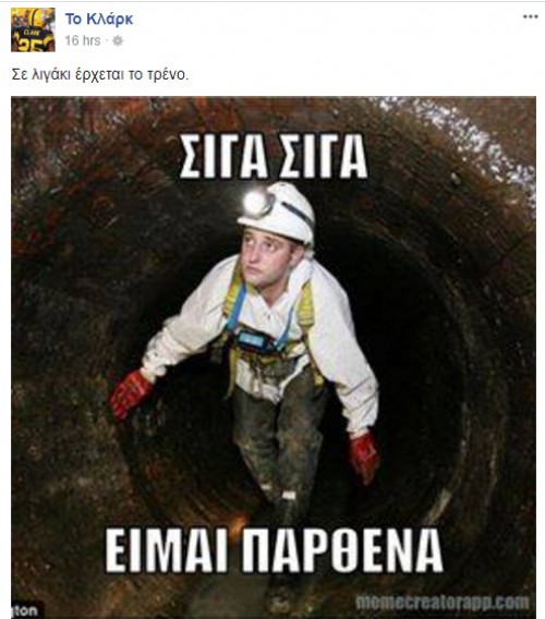 1696419692825.jpeg