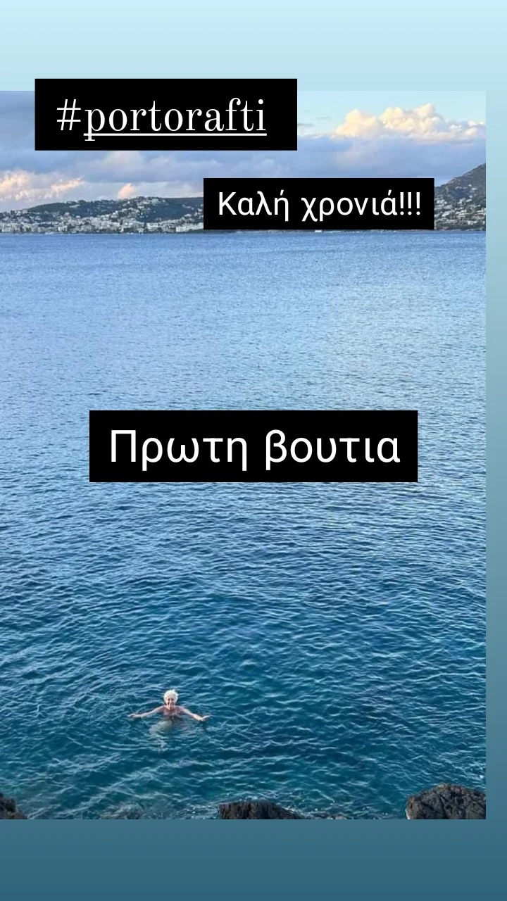 1704559282831.jpeg