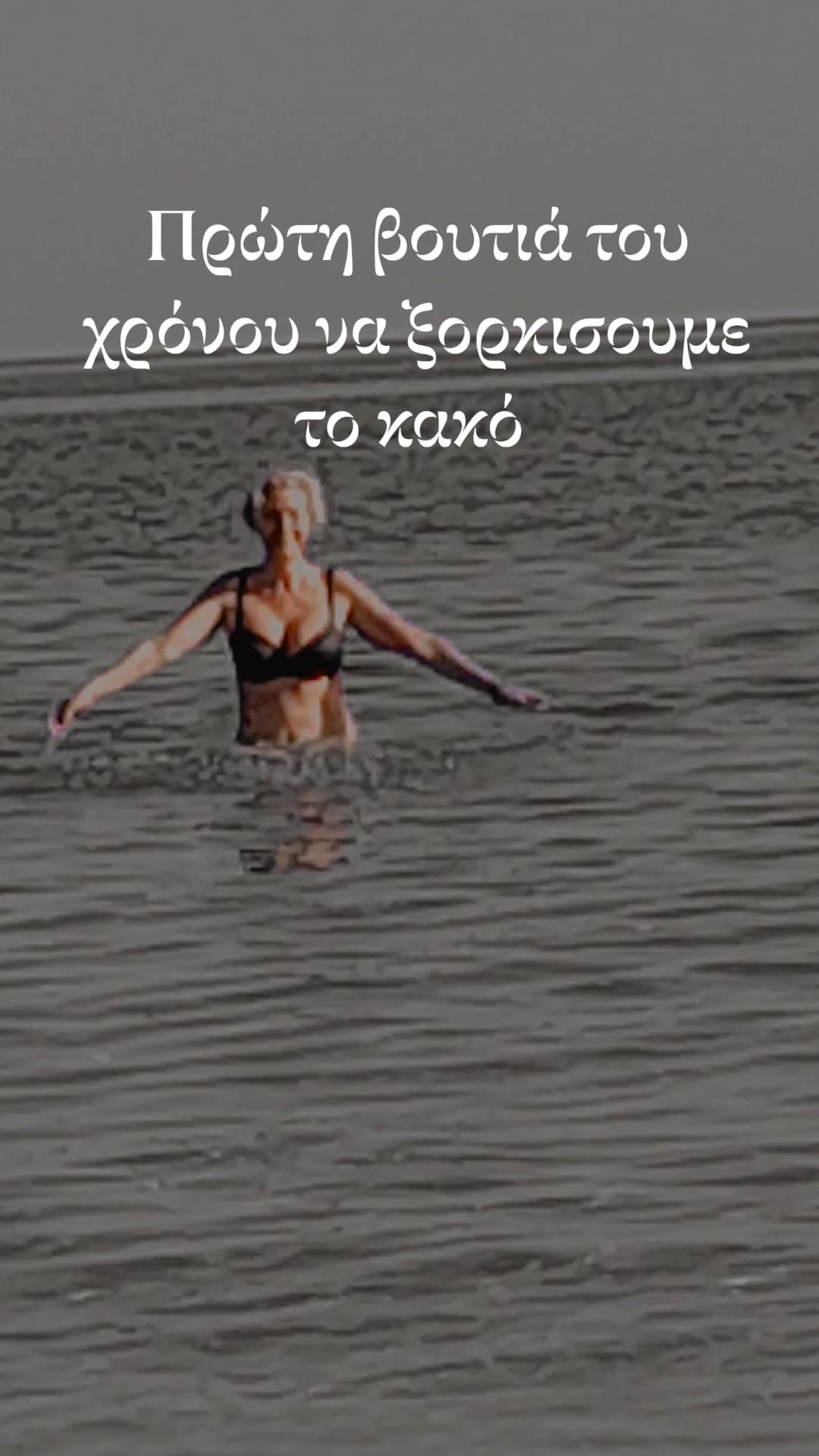 1704559396824.jpeg
