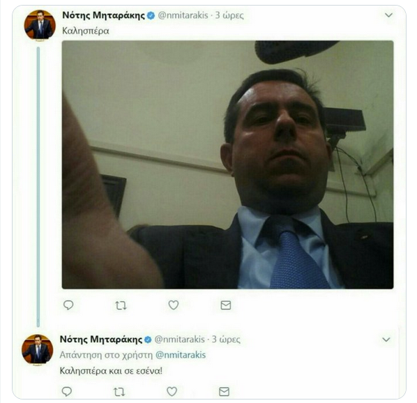 1710067674373.png