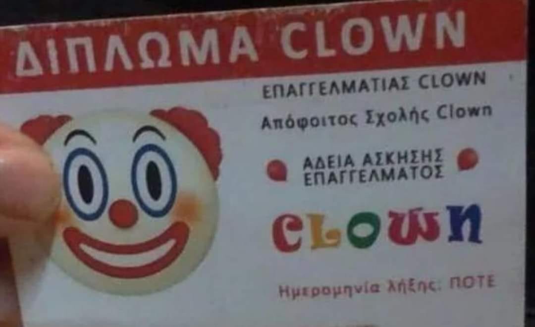 1715112712972.jpeg