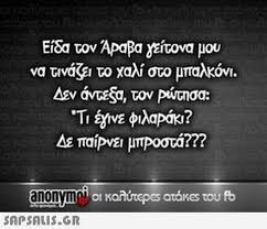 [Εικόνα: 1737666331809-jpeg.1306401]