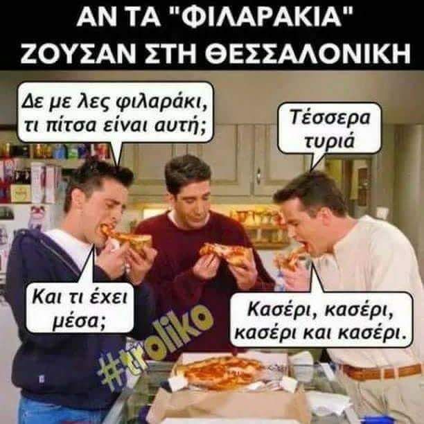 1738483217934.jpeg