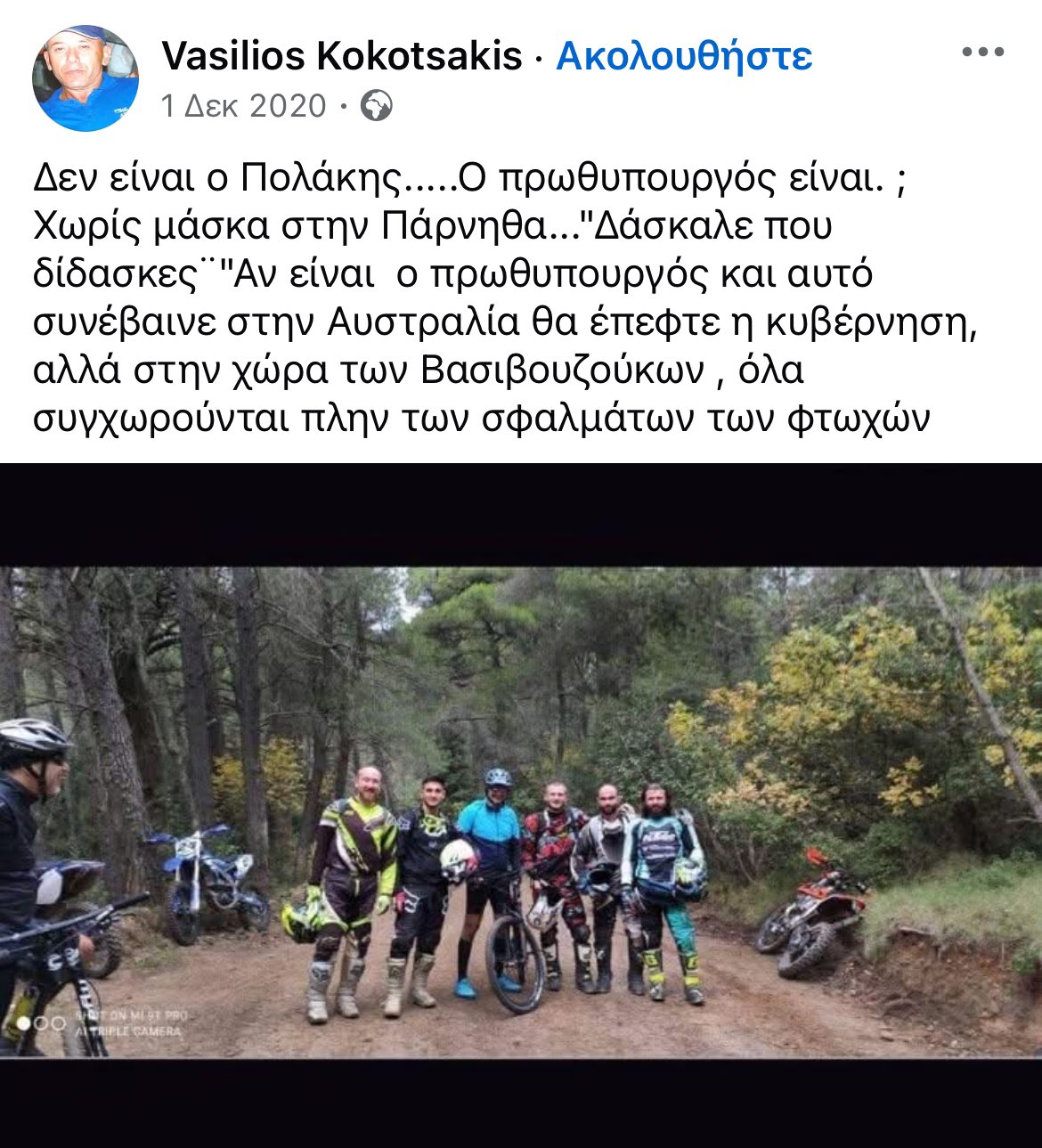 1740518738925-jpeg.1326241