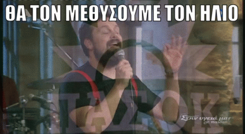 1743667520376.gif