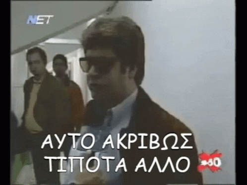1743787731397.gif