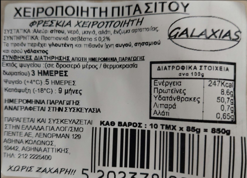 1745832009780.png