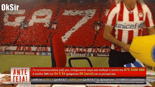 1746174232859.gif
