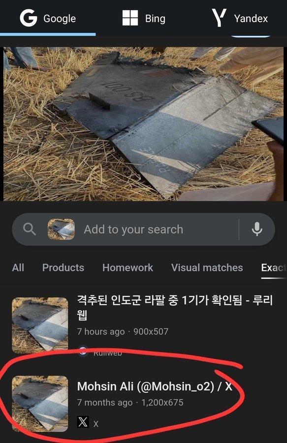 1746651137076.jpeg