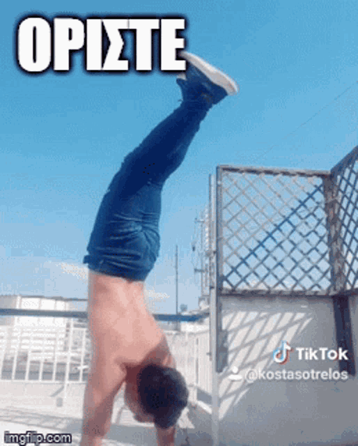 1747596952180.gif