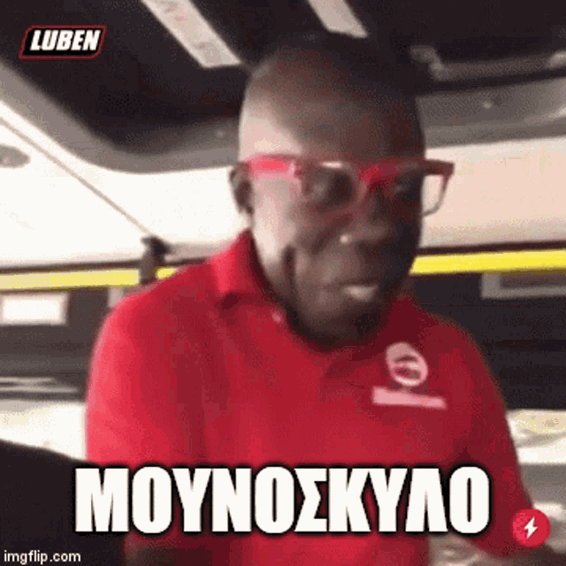 1747723388424.gif