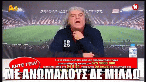 1747990954318.gif